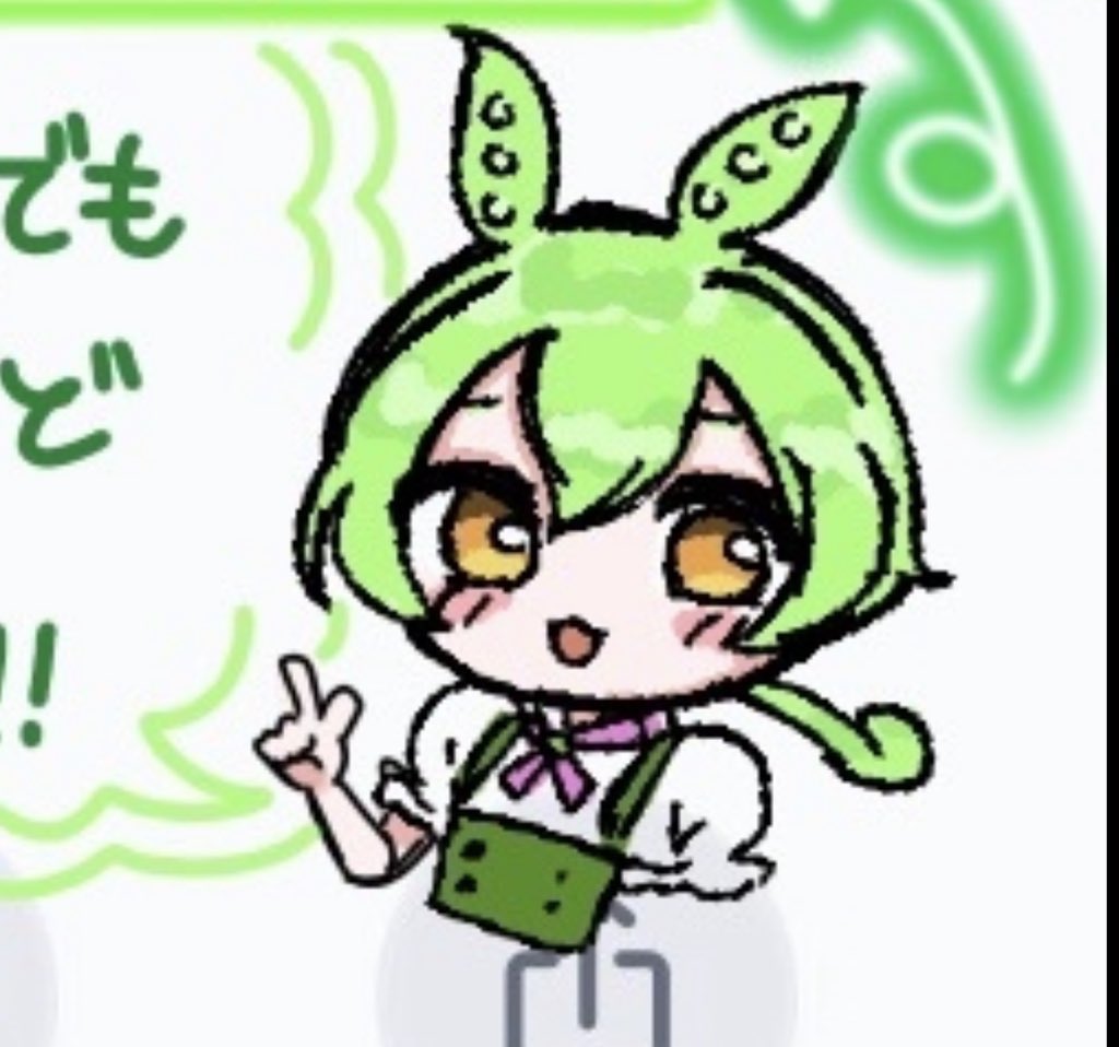 メトカロ tweet media