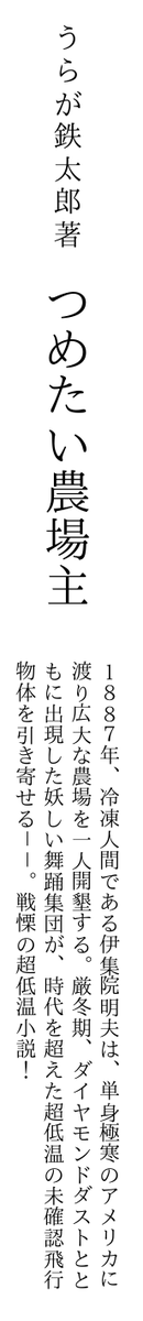 una__'s tweet photo. https://t.co/OWW710jQiq