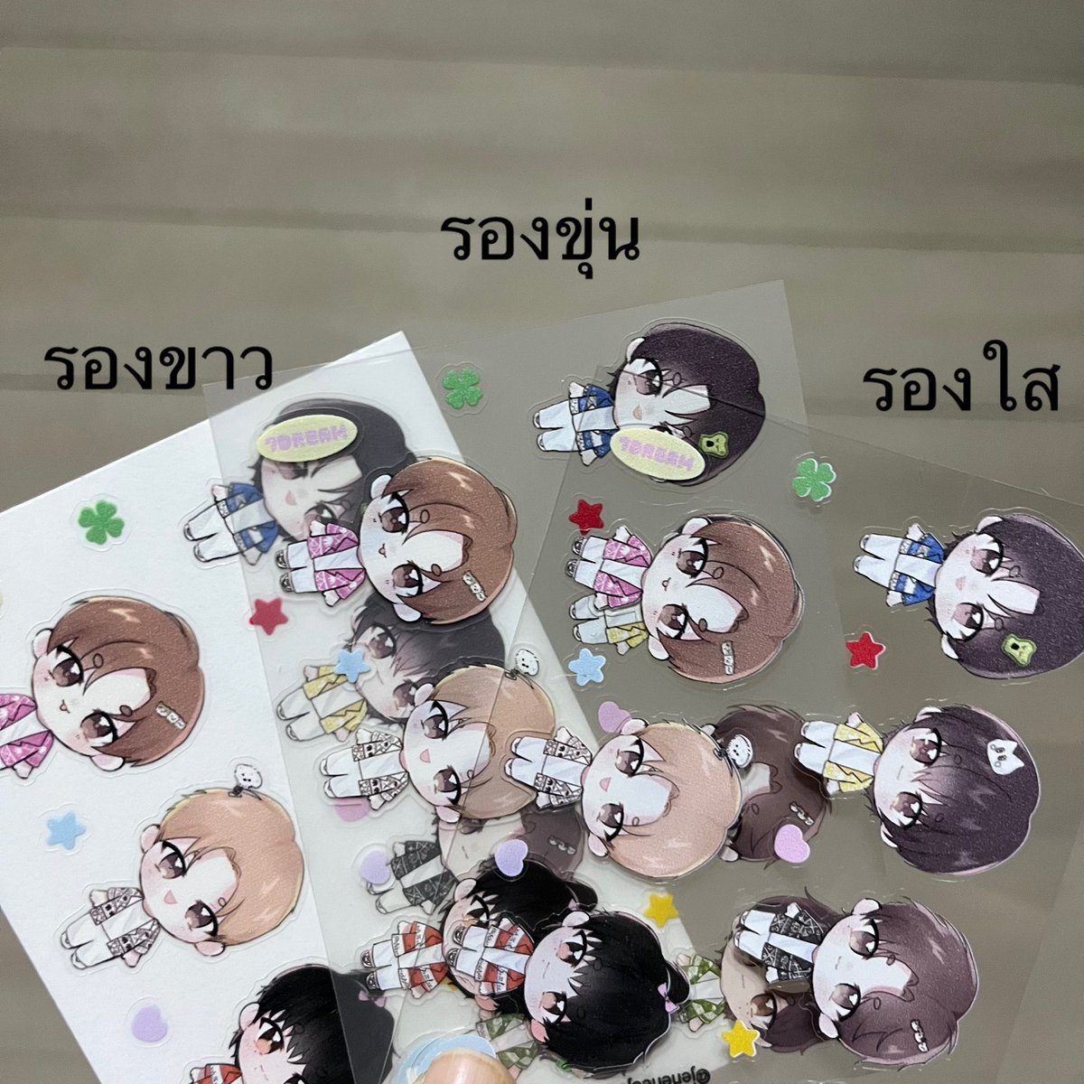 theotheryy24's tweet photo. สติ๊กเกอร์ pvc ใส พิมพ์ทึบ รองขุ่น/รองใส/รองขาว

ขั้นต่ำ 1 a3
ไดคัท50%(ตัดแบ่งสี่เหลี่ยมขนาดต่างๆ) 
ไดคัท100% (ตัดเป็นตัว)

❤️ราคาเพิ่มเติมรูปสุดท้ายค่ะ

ทำได้ทุกขนาดค่ะ สอบถามทางดีเอ็มได้ตลอดเวลาเลยนะคะ

ตัวอย่างสตกเมนชั่นถัดไปค่า

#รับทำของแจก #รับทําgiveaway #รับทําสติกเกอร์ #รับทำสติ๊กเกอร์