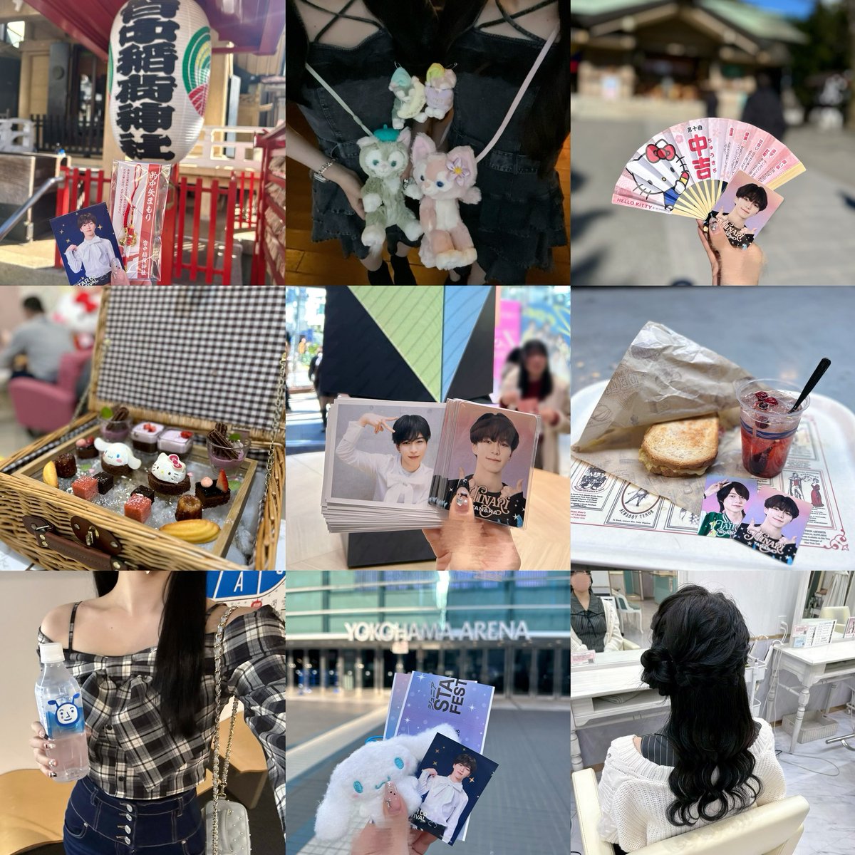 まな©🐾 tweet media