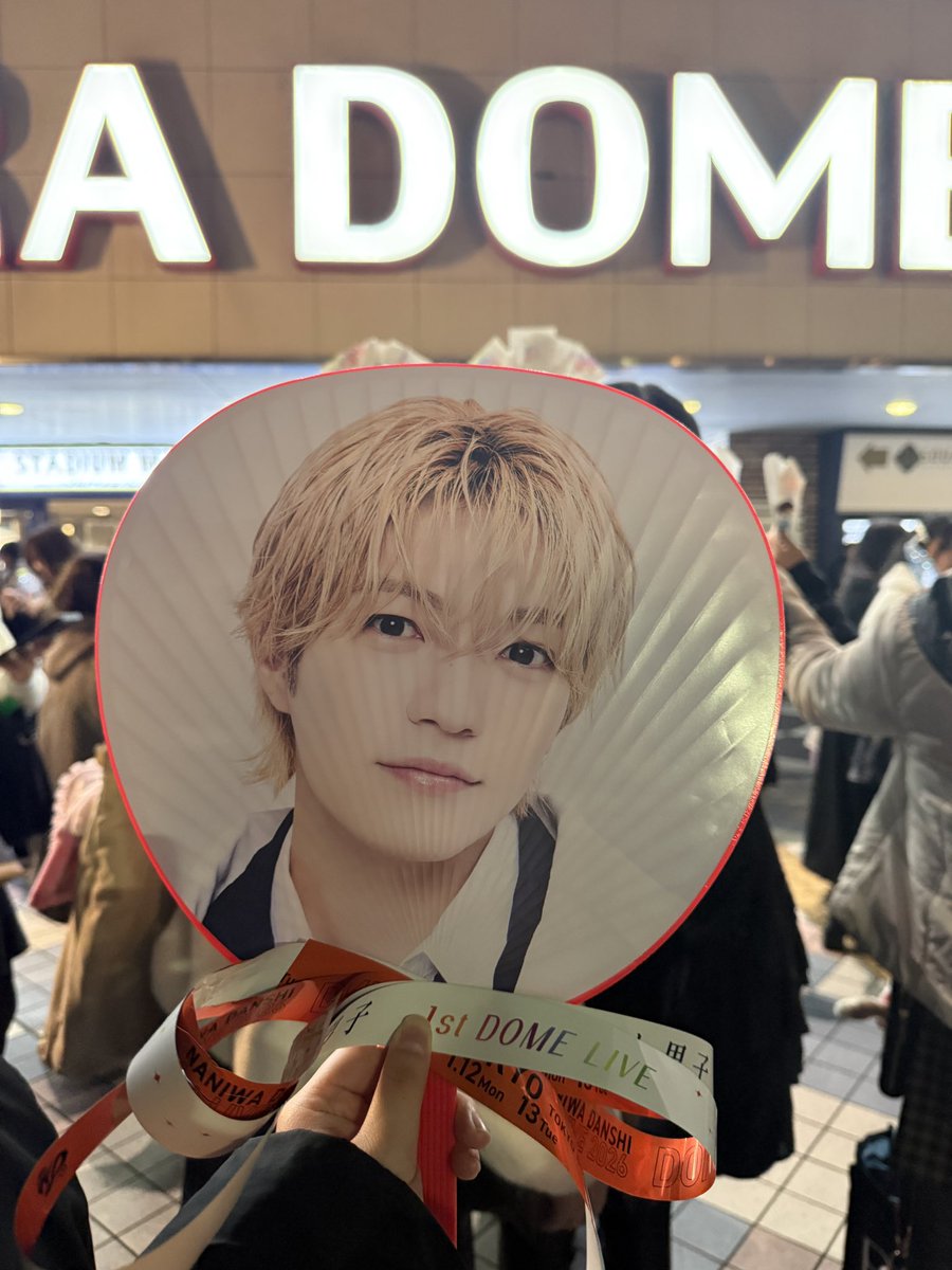 miiz_1955's tweet photo. 大好きな横顔をたくさん見れた♥️
#なにわ男子1stDOME_VoyAGE https://t.co/pUrfWEaHjC