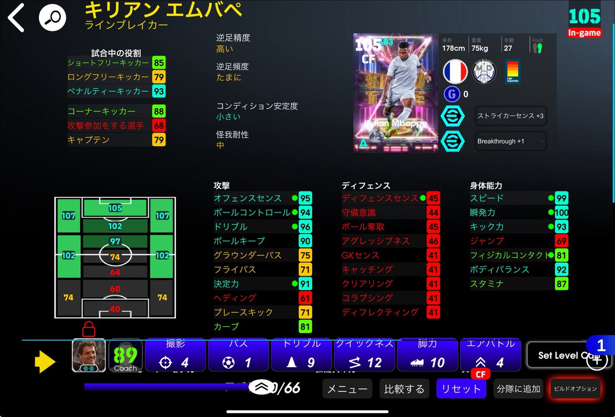 ファン･大工 tweet media