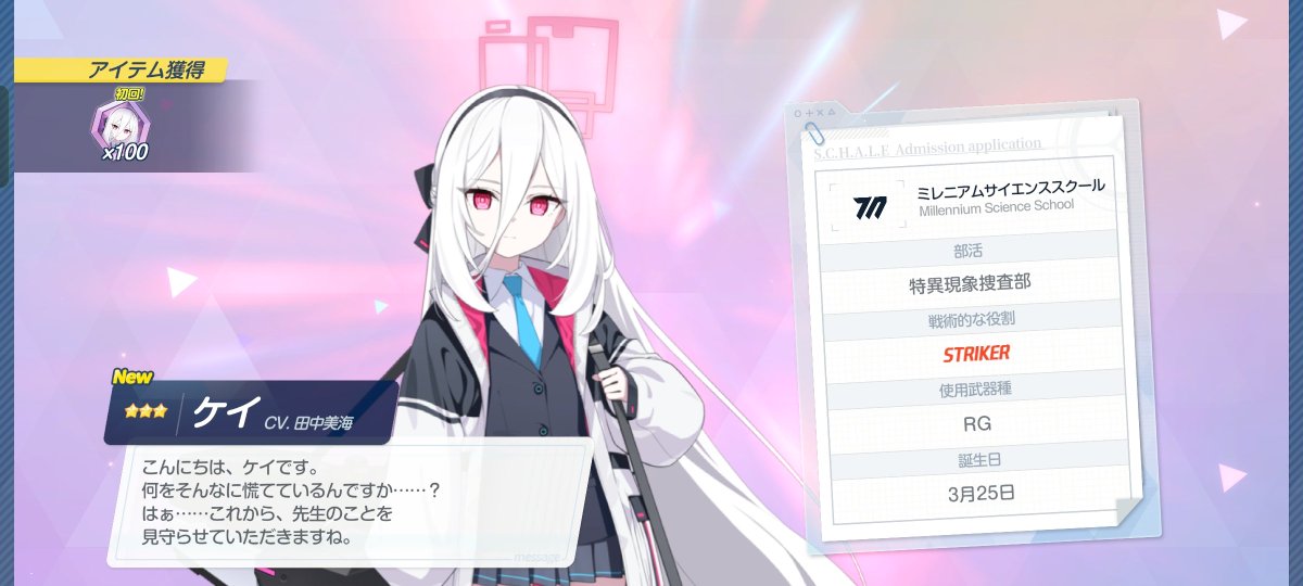 QBB80's tweet photo. ケイちゃん。名字は谷崎だ（違う）。 https://t.co/tQnhNBIJim