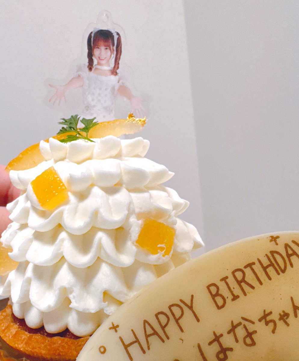 花菜ちゃん、改めてお誕生日おめでとう！ 優しくて愛いっぱいで