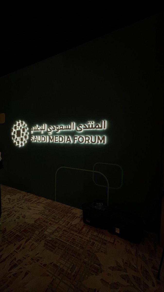 rviiojam1's tweet photo. الحمدلله على هاليوم الجميل ✨ https://t.co/YdhVmNakEI