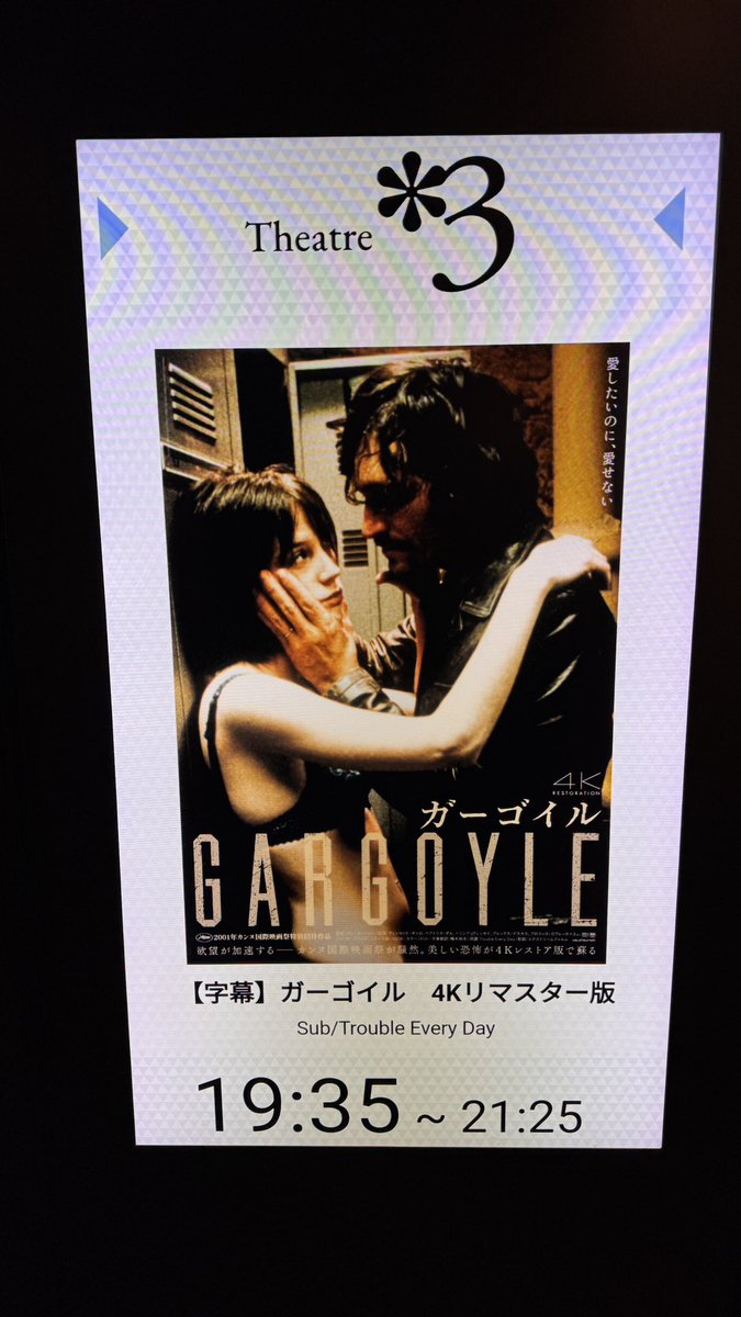 浦崎恭平🌸 tweet media