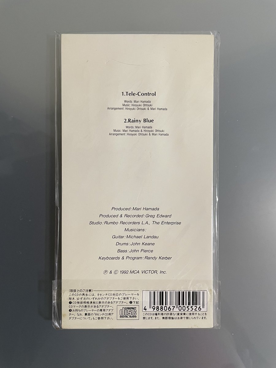 hanimage58's tweet photo. 1992年2月5日に浜田麻里さんの「Tele-Control」が発売されて34周年。作詞：浜田麻里さん、作曲：大槻啓之さんによる作品です。ブティックジョイのCMソングです。アルバム「TOMORROW」の1曲目を飾る曲でシングルカットされました。C/Wの「Rainy Blue」は隠れた名曲です。
#浜田麻里
#TeleControl https://t.co/i7j1aNeesi