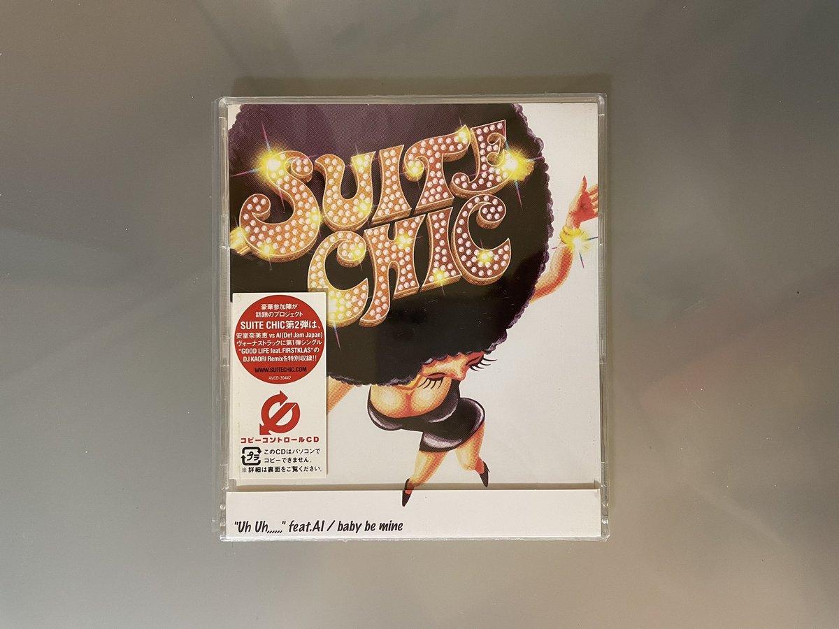 hanimage58's tweet photo. 2003年2月5日にSUITE CHICの「“Uh Uh,,,,,,”/baby be mine」が発売されて23周年。のちの奈美恵STYLEを色濃く感じさせてくださる作品でございます。リリース当時、こんなにも格好良い楽曲を歌いこなせる安室ちゃんの才能に改めて驚かされました。
#SUITECHIC
#安室奈美恵
#UhUh
#babybemine https://t.co/mxi6AB3UyC