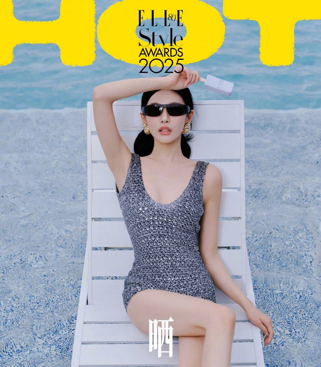 ニンニンだから似合う衣装のかき集めって感じでとても良き