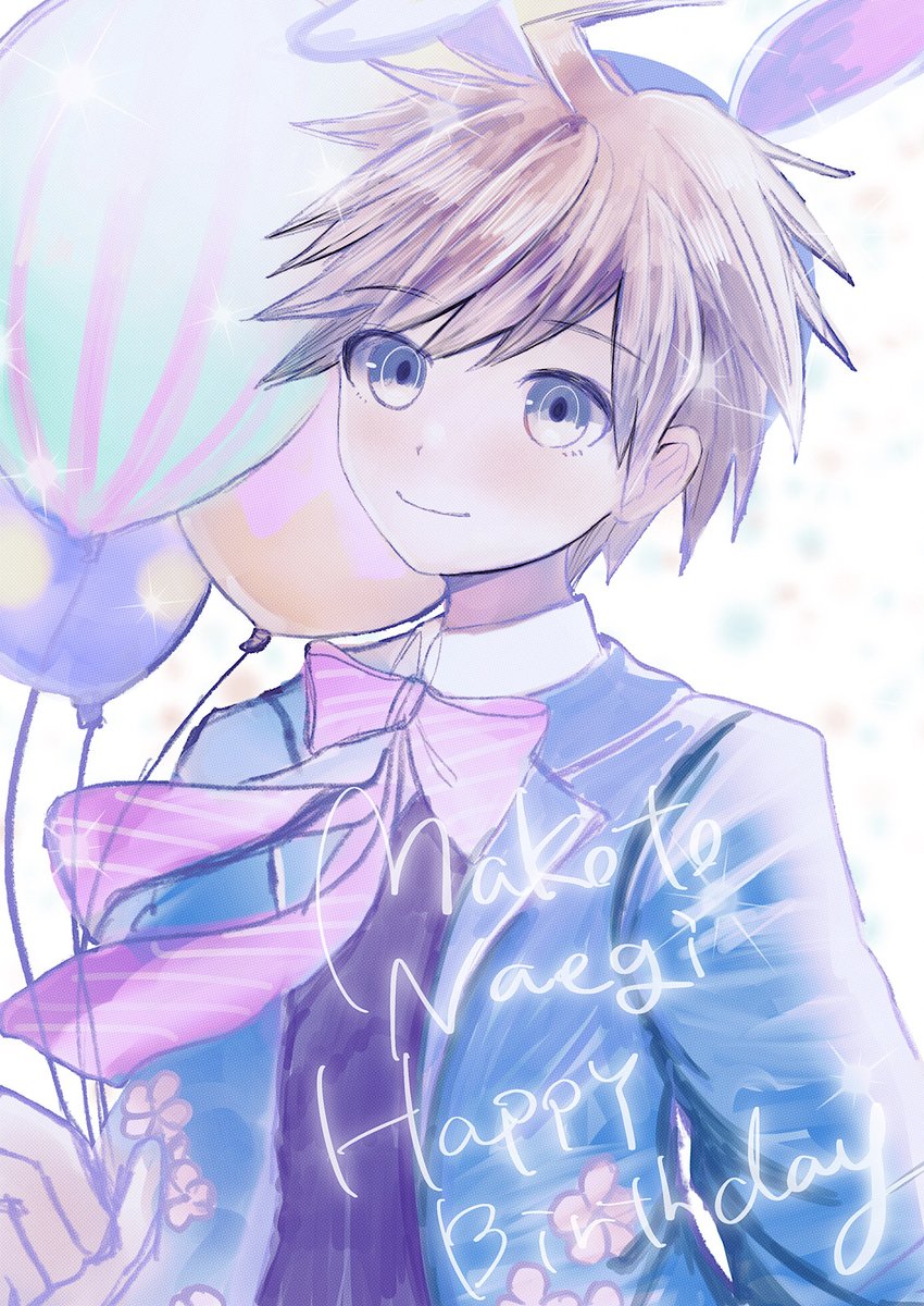 栃/Tochi tweet media
