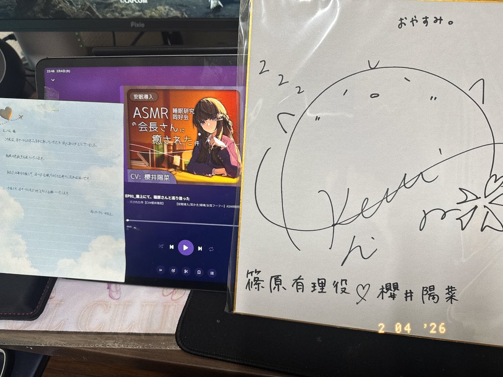 takayoshi3012's tweet photo. この度、ゆなえ様(@Yunae_ASMR )同人サークル様より
『ASMR睡眠研究同好会の会長さんに癒された件』のキャンペーンとして
ご縁があり櫻井陽菜さんのサイン色紙がご当選させていただきました。🙇🙇
こちらの作品、自分も寝る際にとても重宝しておられるASMR作品ですので、ご縁がありとても嬉しいです！ https://t.co/tPK4IhJncL
