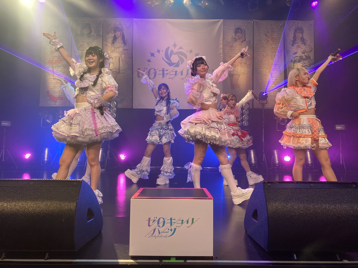 たかぴー tweet media