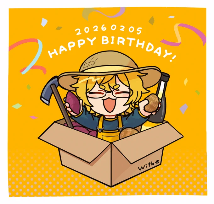 #きりやん誕生祭2026 お誕生日おめでとうございます!!おイモ美味しかったです