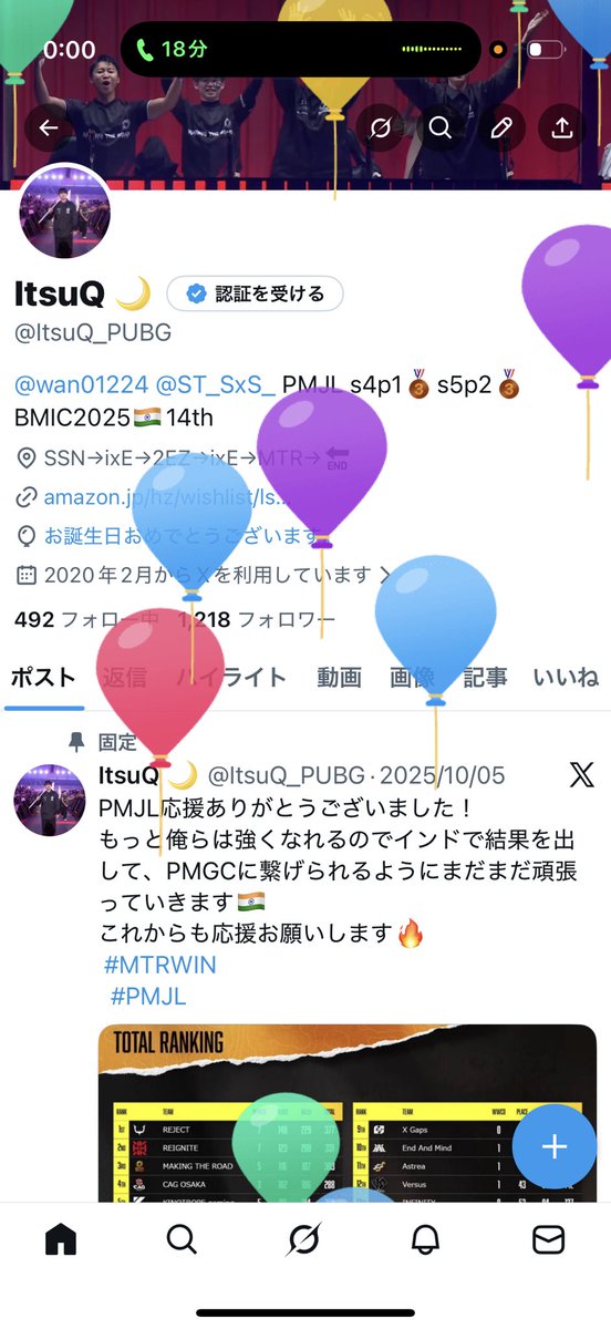 ItsuQ 🌙 tweet media