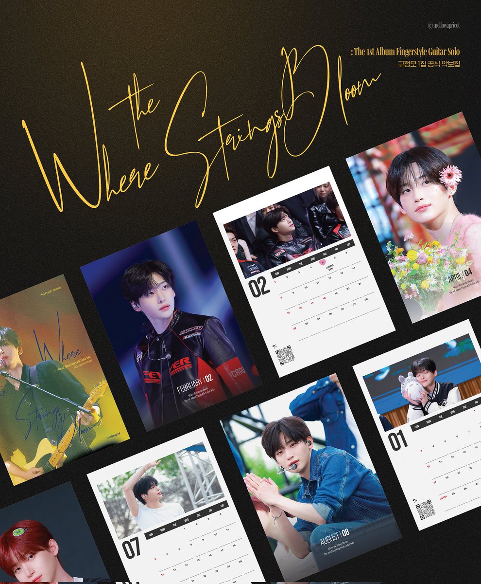 Mellowapricot_9's tweet image. 𝑾𝒉𝒆𝒓𝒆 𝒕𝒉𝒆 𝑺𝒕𝒓𝒊𝒏𝒈𝒔 𝑩𝒍𝒐𝒐𝒎
-
정모의 생일을 기념하여
2월 5일 하루동안 RT해주신 분들 중
5분을 추첨하여 정모 2026년 캘린더를
나눔 합니다✨️

#정모 #구정모