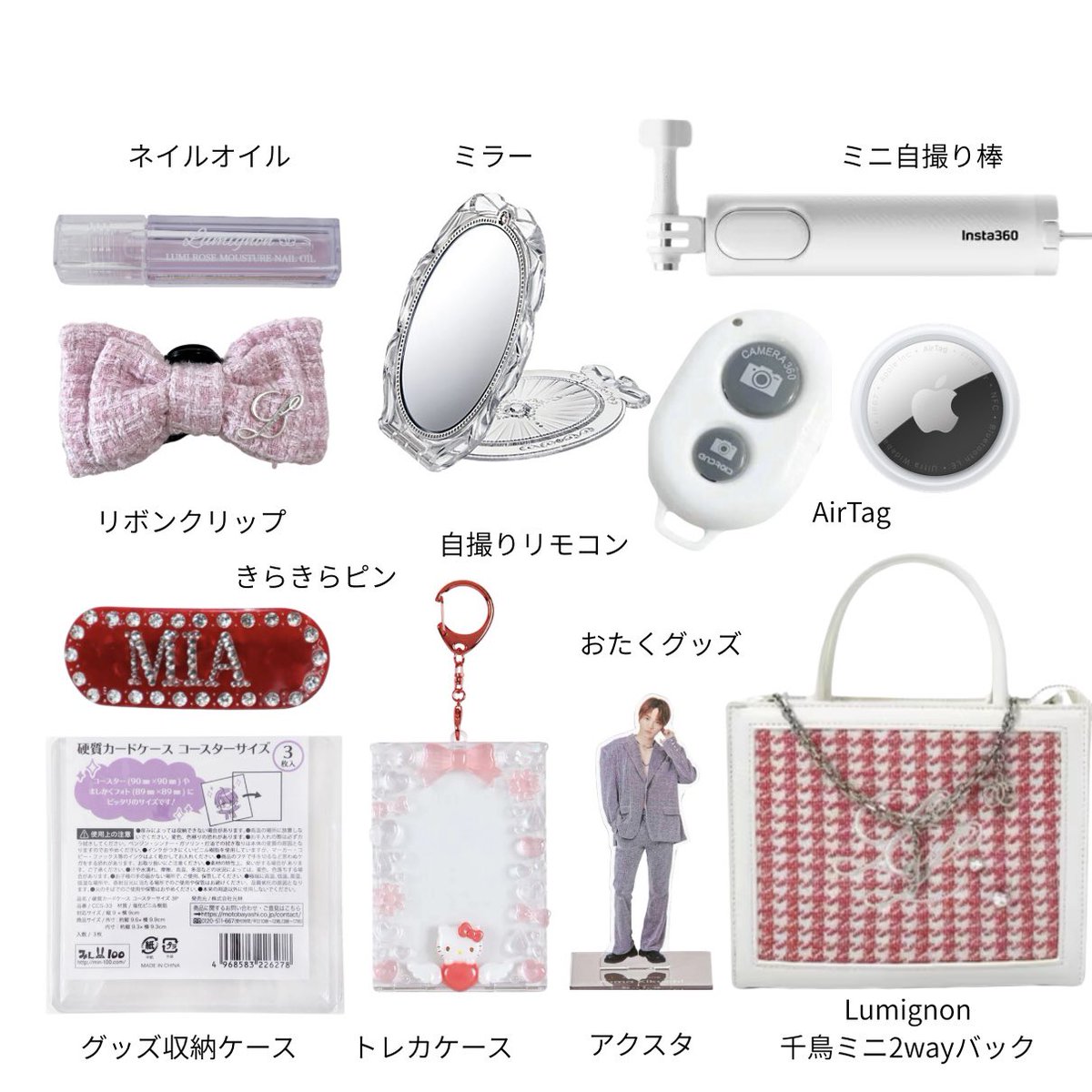 𝐿𝓊𝓂𝒾𝑔𝓃𝑜𝓃 (@lumignon__) / Posts / X