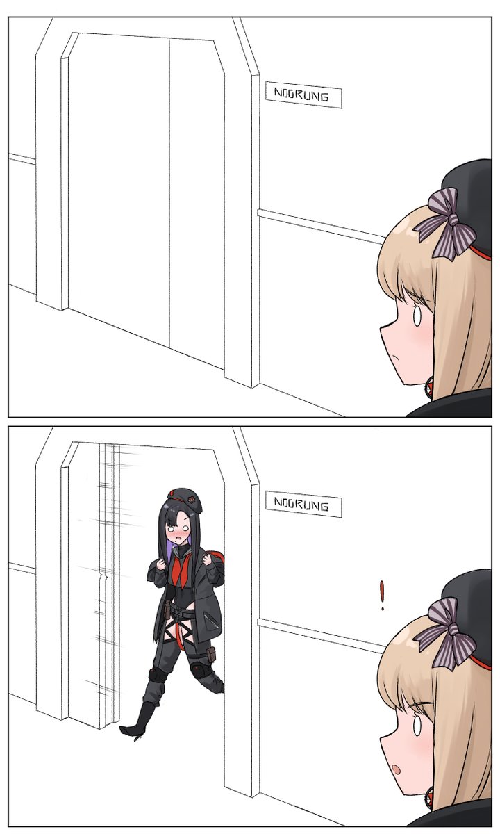 누룽굴 noorung tweet media