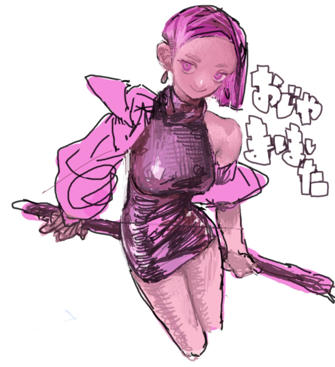 8939 (@H939) / Posts / X