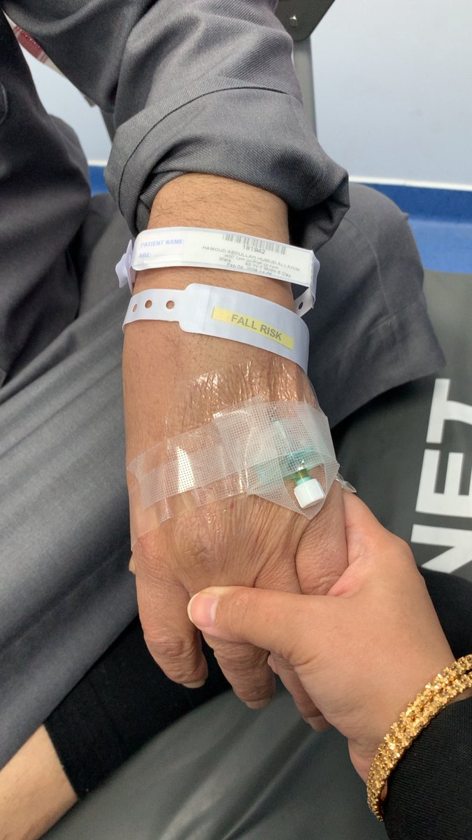 يارب تشفيه وتعافيه يارب العالمين