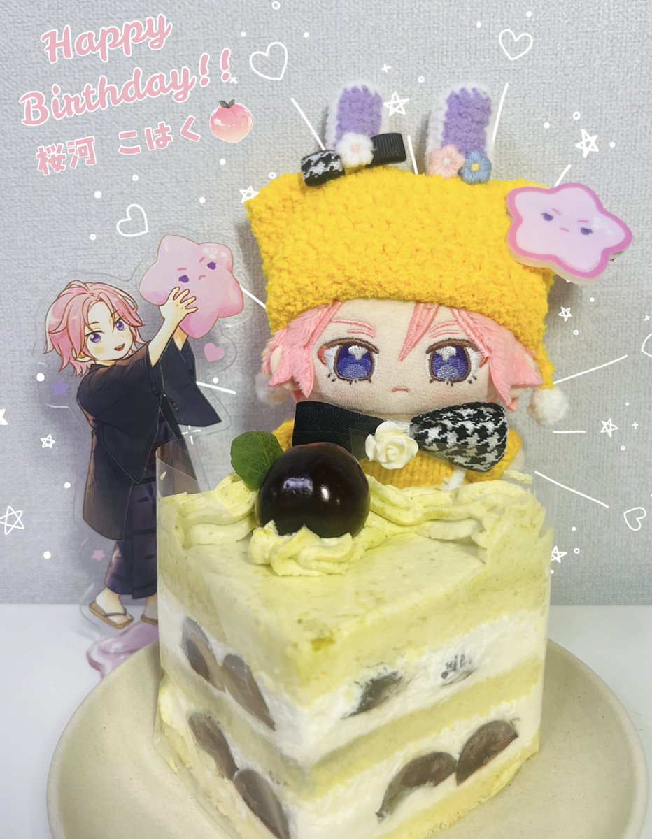 #桜河こはく誕生祭2026 
#桜河こはく生誕祭2026
🩷🐰코하쿠 생일 축하해⭐️