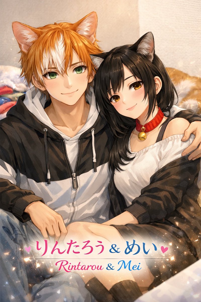 みぃたん🐱36歳差夫婦大食いの嫁 (@miitan_0303) / Posts / X