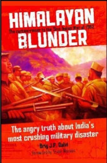 Book Name: Himalayan Blunder – Brig. JP Dalvi

"Nehru was extolling the 2,000 years of Sino-Indian friendship. China was, at that time, surveying various routes through Aksai Chin, while India remained apparently ignorant of this." A damning critique of Nehru's naive policies