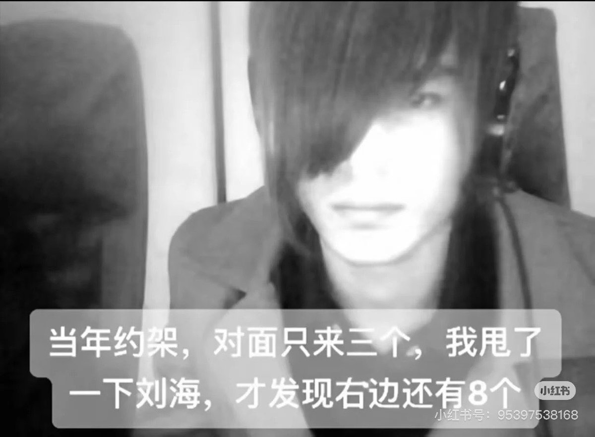 营业执照 tweet media