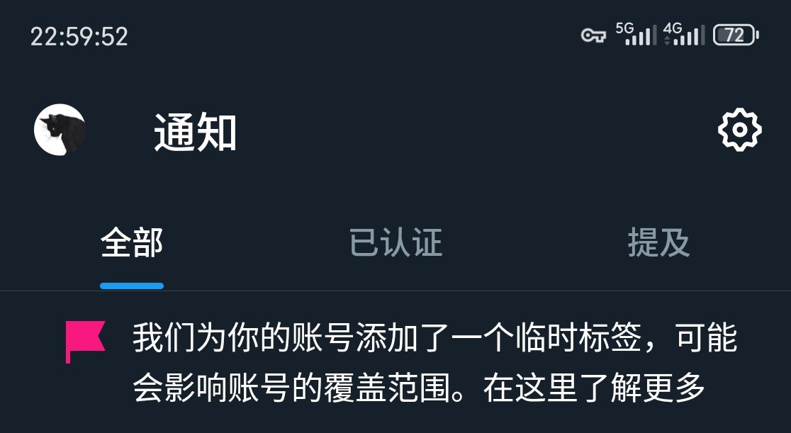 猫 tweet media