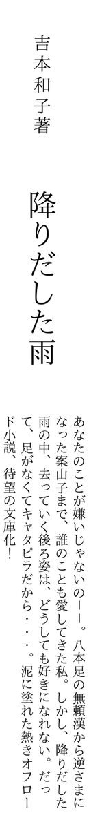 una__'s tweet photo. #解説目録 https://t.co/fci4Zzaxu8