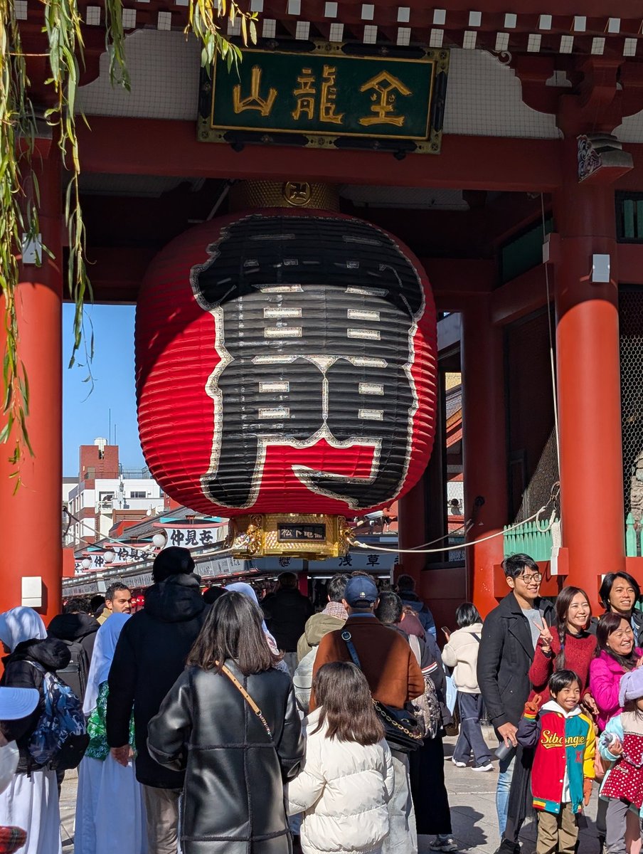 svano3soni's tweet photo. 復讐学旅行
東京編 https://t.co/s7mGDwqO86