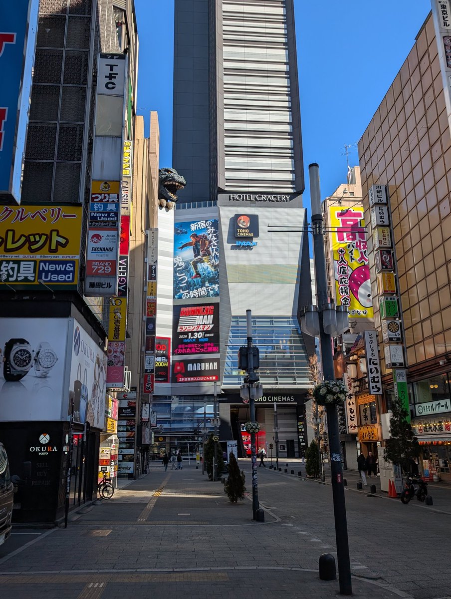 svano3soni's tweet photo. 復讐学旅行
東京編 https://t.co/s7mGDwqO86