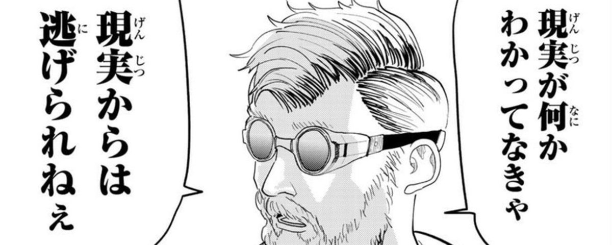 ZweiLance (@ZweiLance) / Posts / X