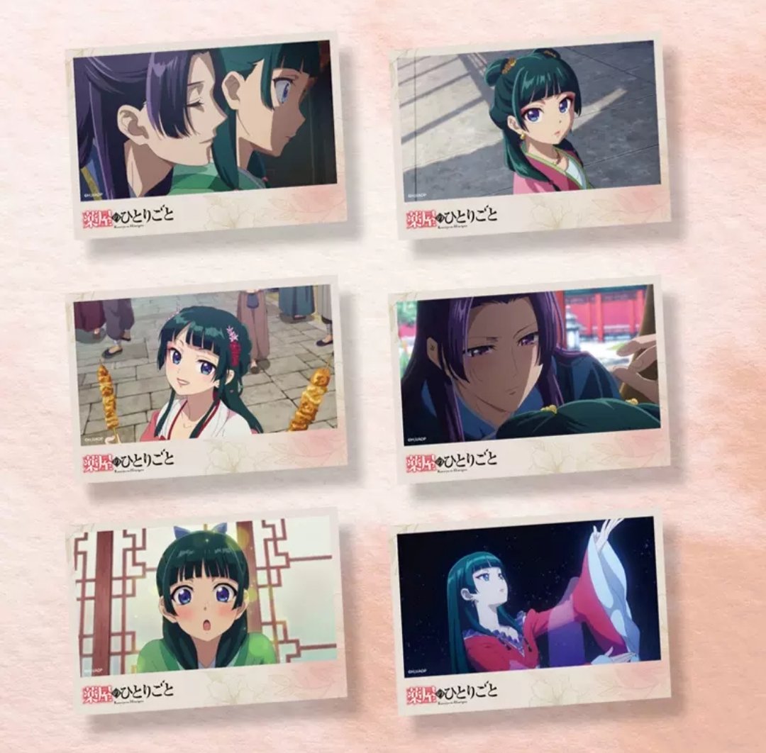 Mira3_Chan's tweet photo. Adakah yg mau split Kusuriya no Hitorigoto postcard ini?
Harga satuan 7.500 belum termasuk ongkir
Tag. Apothecary Diaries, Maomao, Jinshi #warunganime https://t.co/5hf2Z224ar