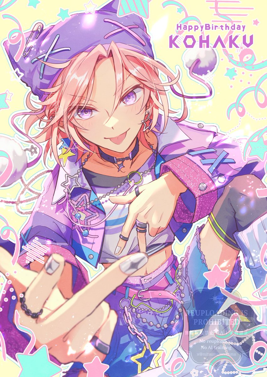 誕生日おめでとう!!🎂🎉✨
#桜河こはく誕生祭2026