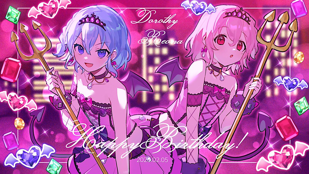 ラッキートレイン本当にありがとうございました〜双子もラブデビル着て欲しいの図〜です。お誕生日おめでとう！😈🩵🩷
#ドロレオ生誕祭2026
#ドロシーレオナ生誕祭2026