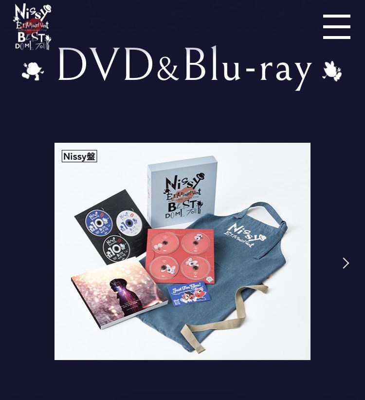 待ちに待った円盤化💗楽しみができた🫶 エプロン可愛いな🥹 でもまって