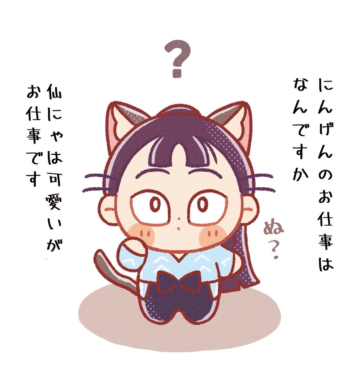 断捨離中٩(๑❛ᴗ❛๑)۶♡ ฅ(>ω<*ฅ)ﾆｬ🎶