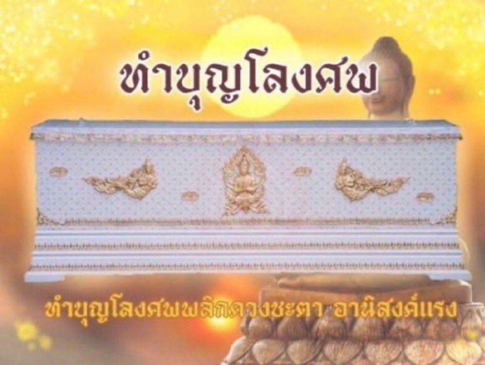 คนเกิดราศีดังต่อไปนี้ รักรุ่งงานปังแน่นอน

รีทวิต+พิมพ์9เร่งสมหวัง🔮

มังกร   กุมภ์      เมษ     กรกฎ     ตุลย์     พิจิก    ธนู

การงานโดดเด่นได้รับคำชม ได้เปลี่ยนงานเลื่อนขั้นเลื่อนตำแหน่ง สอบได้คะแนนดี ได้มหาลัยที่หวังไว้ ความรักหวานชื่น

#ดูดวง #เด็กซิ่ว #dek69