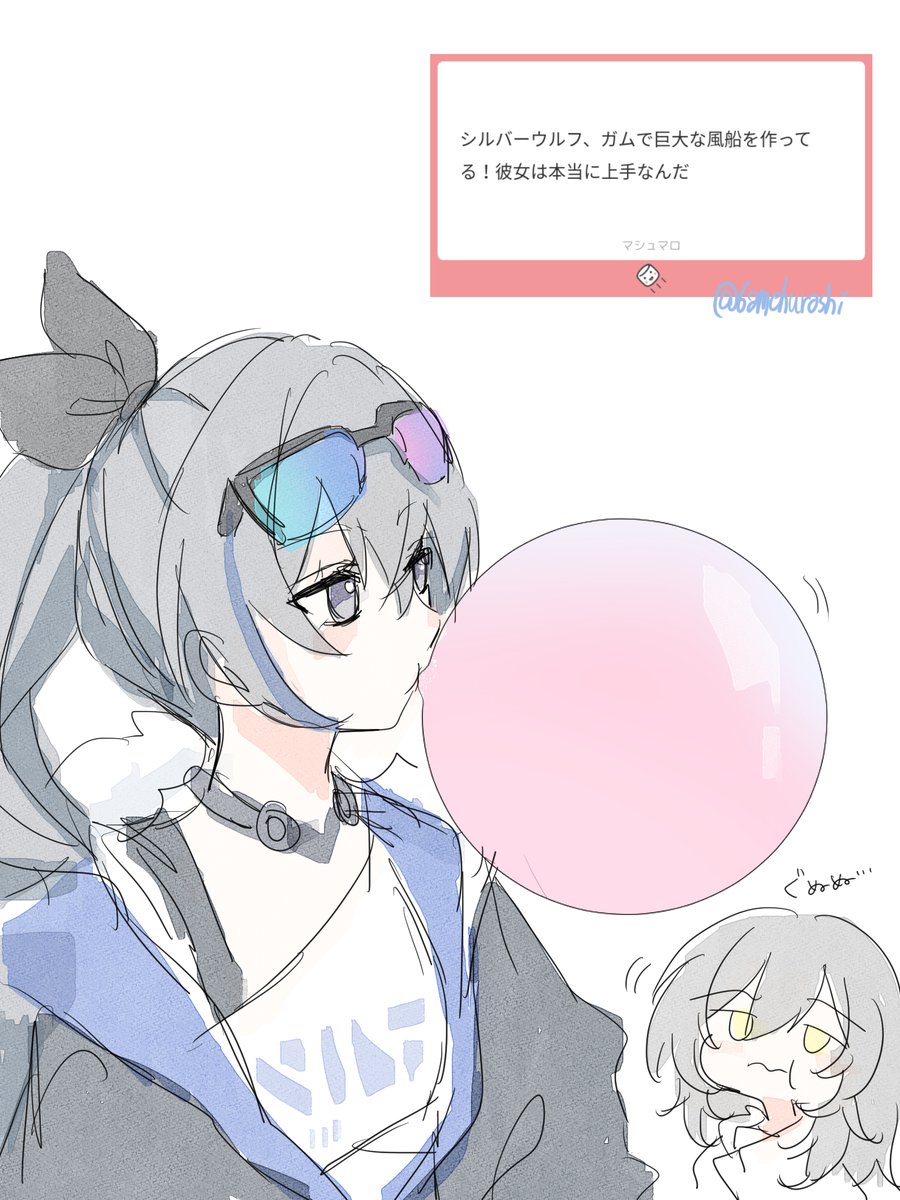 ろろろろろ (@6amehurashi) / Posts / X