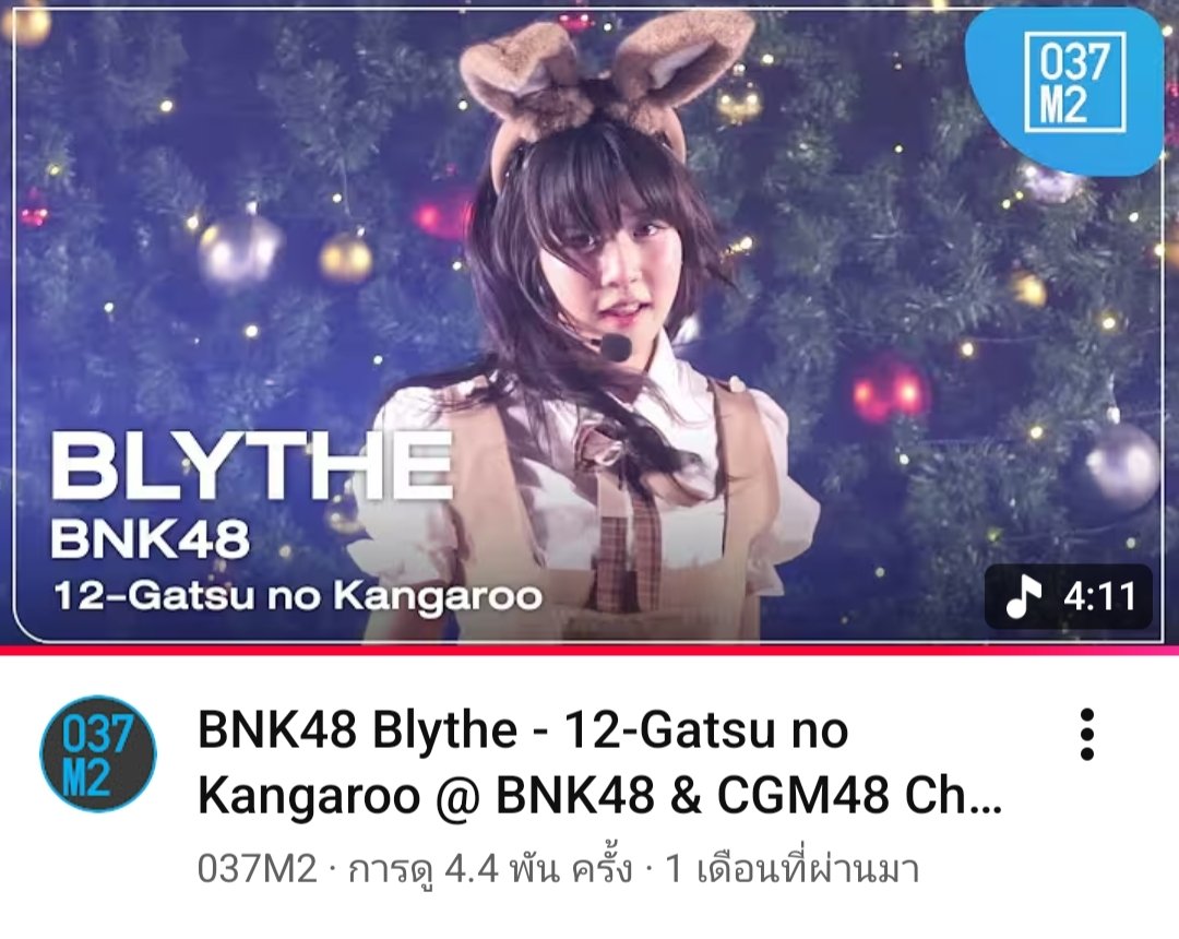 Make AKB48 Great again   VS   Make BNK48 Great again