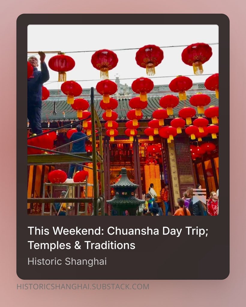 Historic Shanghai tweet media