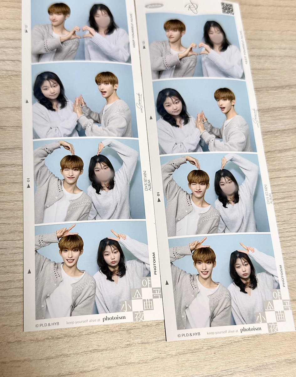 close 승행♥ tweet media