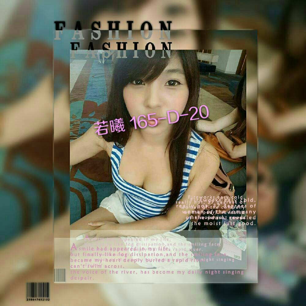 eeida558's tweet photo. ▶未成年勿擾

▶最夯外約平台，老司機們的最愛
聯繫我們▶LINE：888tea

官網挑妹
▶ https://t.co/FFzPHhoEZk

#彰化外約 #彰化外送茶 #彰化叫小姐 https://t.co/sTF36BLEbJ