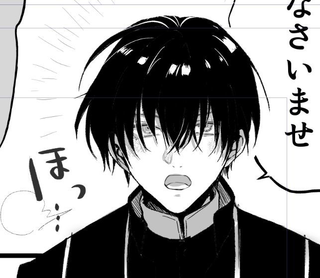 おーた (@hasese7) / Posts / X