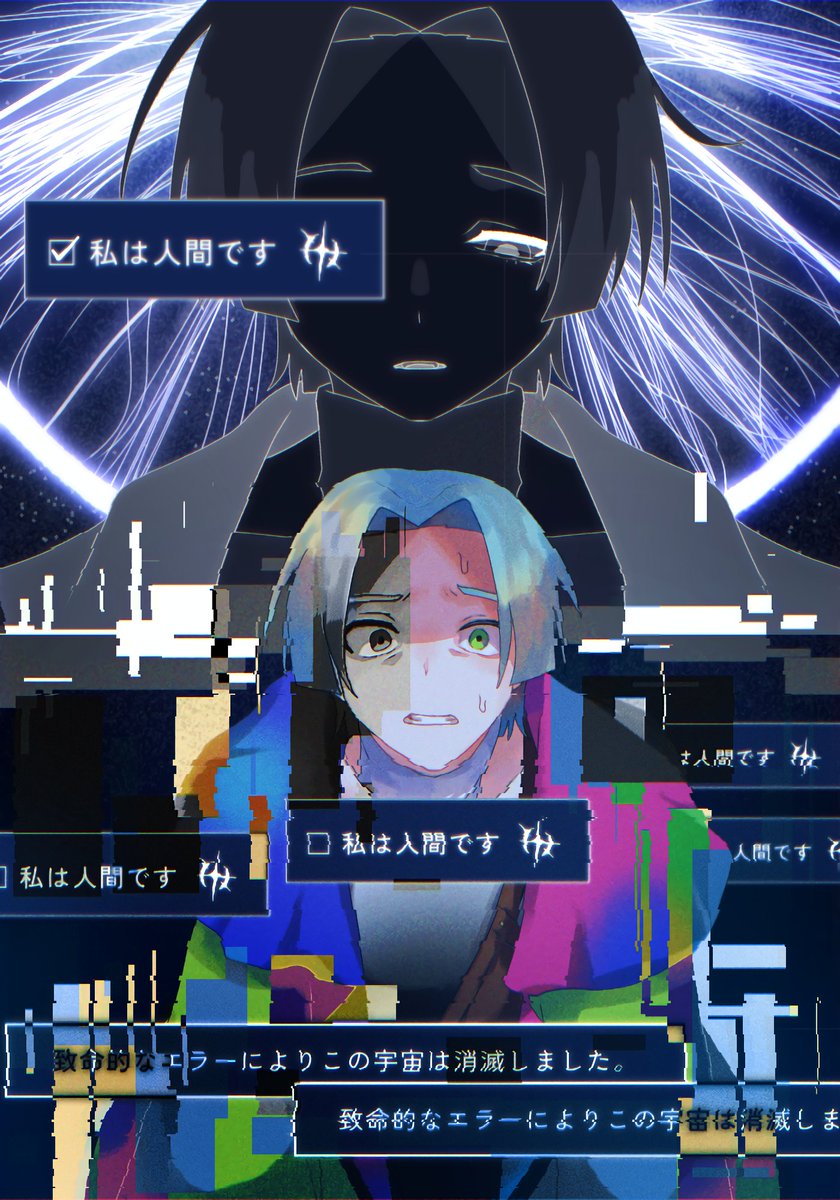 ねむ (@Nemuuuuu__zzZ) on X