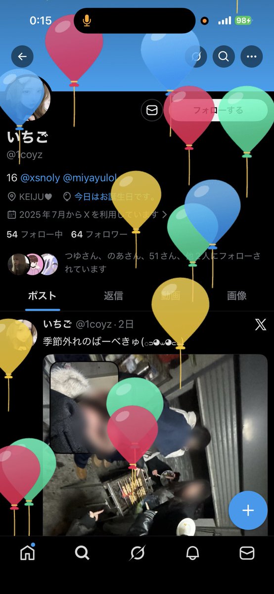 いちご tweet media