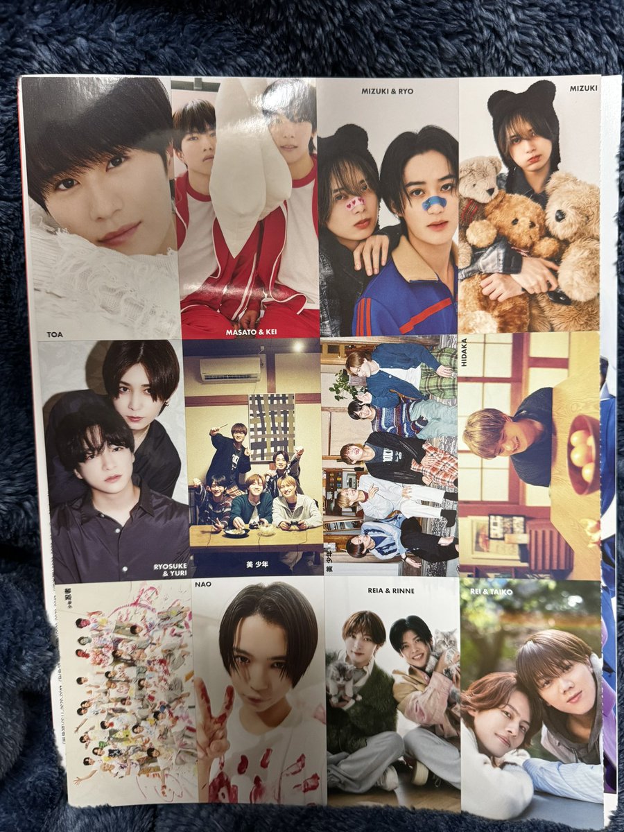 Myojo デタカ 厚紙 買取 譲 嶋﨑 阿達 竹村 井上 橋本 山田 知念