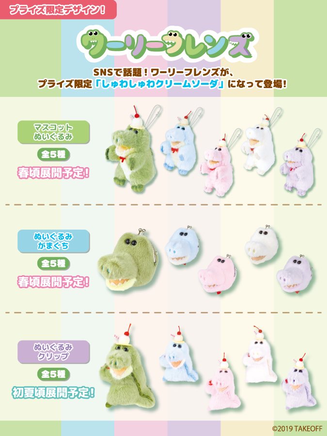 m (@sakamo1111) / Posts / X