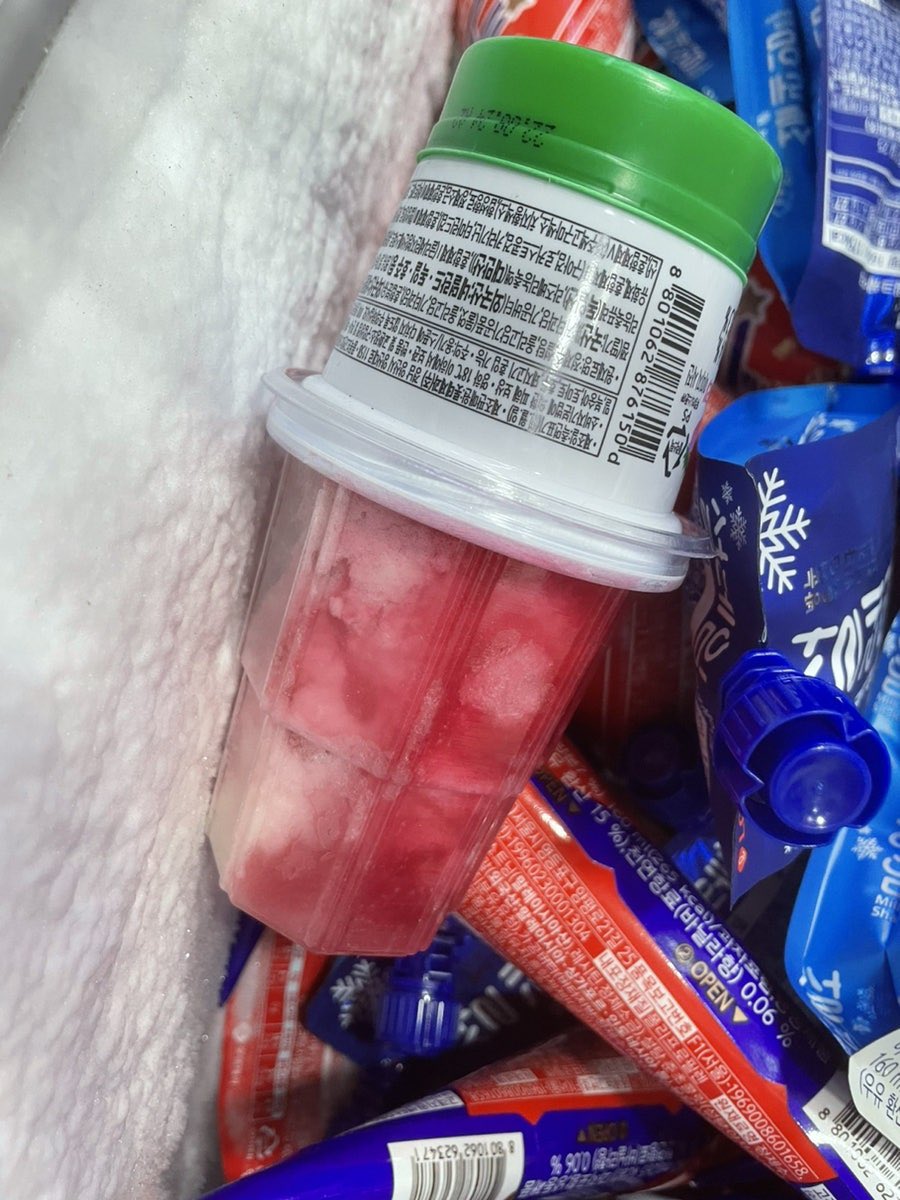 콘디름 tweet media