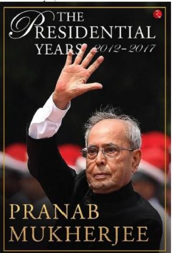 Book Name: The Presidential Years: 2012–2017 - Pranab Mukherjee, Former President of India

"I feel the party failed to recognise the end of its charismatic leadership. Tall leaders like Pandit Nehru ensured that India... survived... Sadly, such extraordinary leaders are not